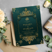Invitation Royal Green I Gold Floral QR Code Mariage musulman
