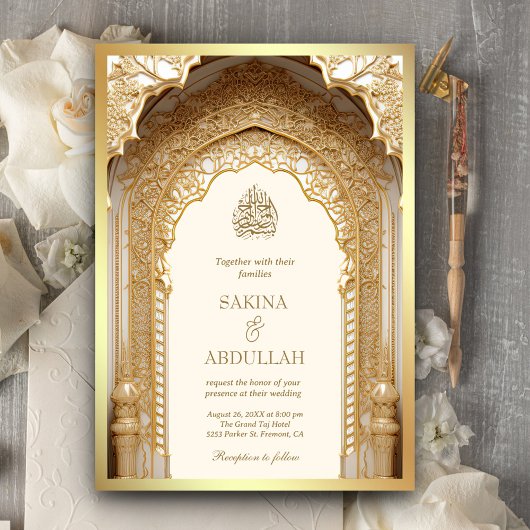 Invitation Royal Islamic Arch Cream Gold Mariage musulman