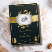 Invitation Royal & Rustic Gold Elegance Mariage musulman de l