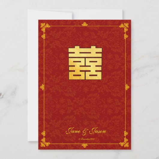 Invitation RSVP de mariage classique or rouge double bonheur (Devant)