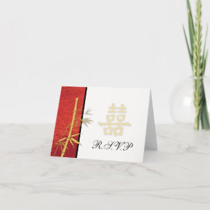 Invitation RSVP - Mariage Double Bonheur Rouge Asiatique RSVP