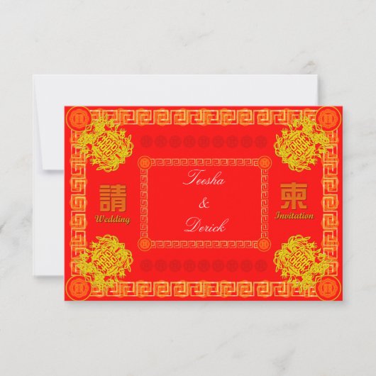 invitation RSVP pour mariage chinois rouge traditi (Devant)