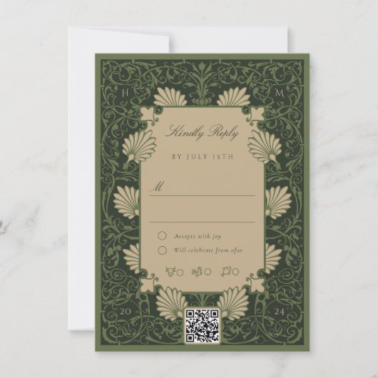 Invitation RSVP Regal Emerald Green Antique Gold Baroque (Devant)