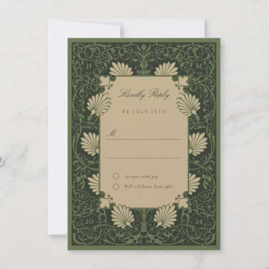 Invitation RSVP Regal Emerald Green Antique Gold Baroque (Devant)