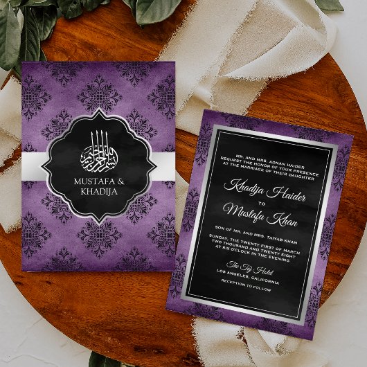 Invitation Russe Argent violet noir Damas musulman Mariage