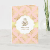 Invitation Russe Blush rose or Damask Mariage musulman (Devant)