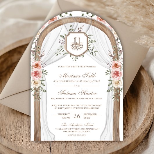 Invitation Russe Bois Floral Arc islamique musulman Mariage