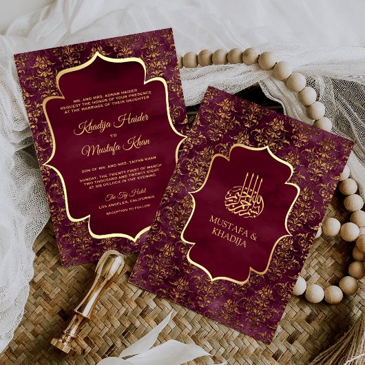 Invitation Russe Bourgogne or Damask Mariage musulman