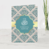 Invitation Russe Burlap Turquoise Damask Mariage musulman (Devant)