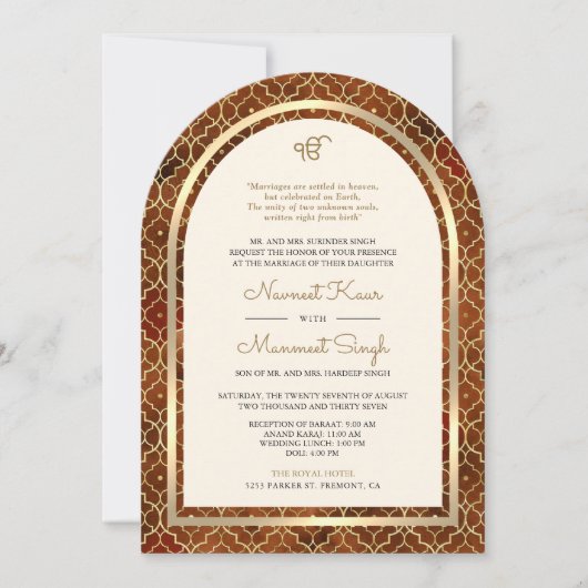 Invitation Rust Gold Marocain QR Code Sikh Arch Mariage (Devant)