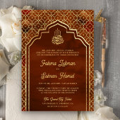 Invitation Rust Orange Gold Arch Marocain Mariage musulman