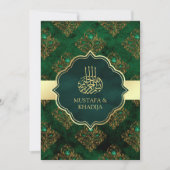 Invitation Rustic Gold Emerald Green Damask Mariage musulman (Devant)