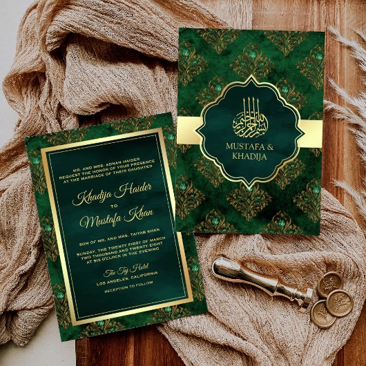Invitation Rustic Gold Emerald Green Damask Mariage musulman