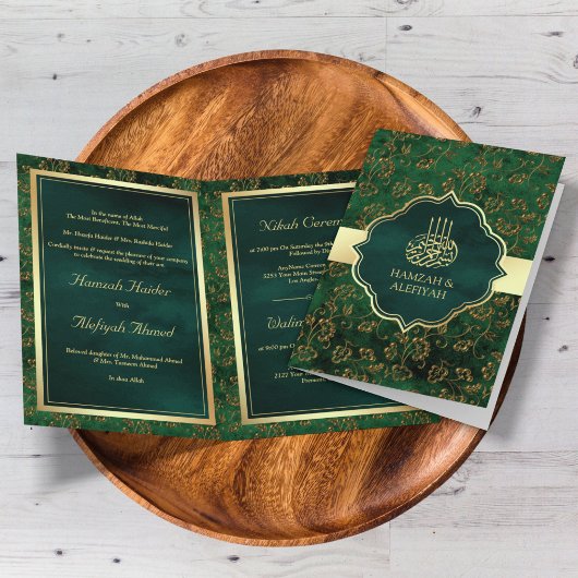 Invitation Rustic Gold Emerald Green Filigree Mariage musulma