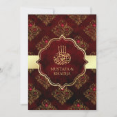 Invitation Rustic Gold Maroon Rouge Damas Mariage musulman (Devant)