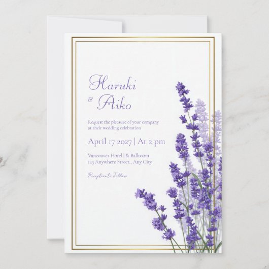 Invitation Rustic Lavender Double Line Frame Border Wedding (Devant)