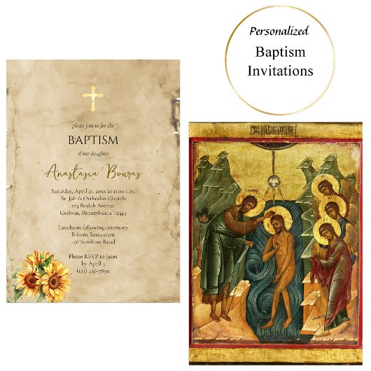 Invitation Rustic Parchment Sunflowers Orthodox Baptism