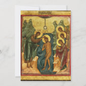 Invitation Rustic Parchment Sunflowers Orthodox Baptism (Dos)