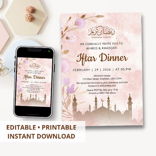 Invitation Rustic Terracotta Mosque and Floral Iftar Dinner