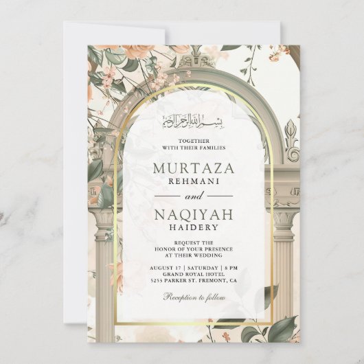 Invitation Rustique Ancien Arc Mughal Floral Mariage musulman (Devant)