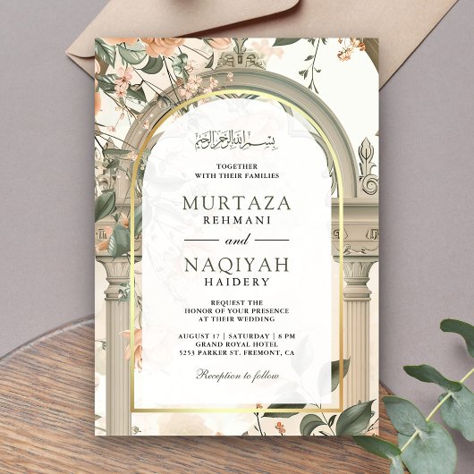 Invitation Rustique Ancien Arc Mughal Floral Mariage musulman