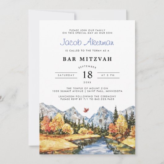 Invitation Rustique Autumn Mountain Bar Mitzvah (Devant)