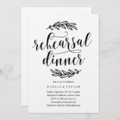 Invitation rustique de dîner de répétition (Devant / Derrière)