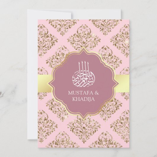 Invitation Rustique Mauve rose or Damask Mariage musulman (Devant)