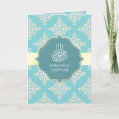 Invitation Rustique Pastel Turquoise Cream Damask Musulman Ma (Devant)