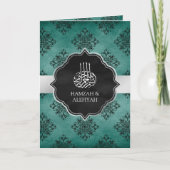 Invitation Rustique Silver Turquoise Noir Damask Mariage musu (Devant)