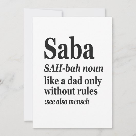 Invitation Saba Définition Grand-Père Hébreu Gif Hanoukka Jui (Devant)