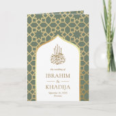 Invitation Sage Gold Motif islamique QR Code Musulman Mariage (Devant)