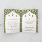 Invitation Sage Gold Motif islamique QR Code Musulman Mariage (Intérieur)