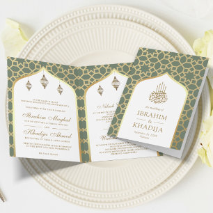 Invitation Sage Gold Motif islamique QR Code Musulman Mariage