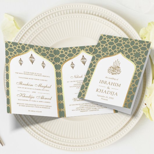 Invitation Sage Gold Motif islamique QR Code Musulman Mariage