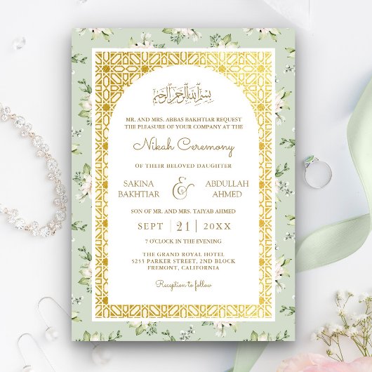Invitation Sage Green Floral or Arch Mariage musulman