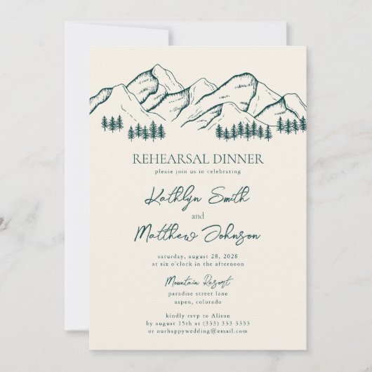 Invitation Sage Green Pine Tree Dîner de répétition (Devant)