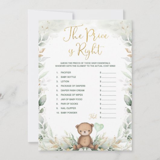 Invitation Sage Green Teddy Bear Devinez le bon prix jeu (Devant)