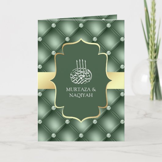 Invitation Sage Green Tufted Motif QR Code Musulman Mariage (Devant)