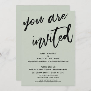 Invitation Sage Green Vous Êtes Invité Réception Après Mariag