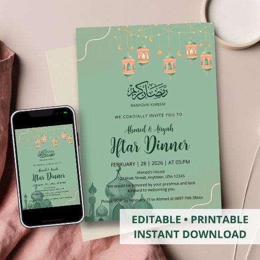 Invitation Sage Green Watercolor Mosque Iftar Dinner
