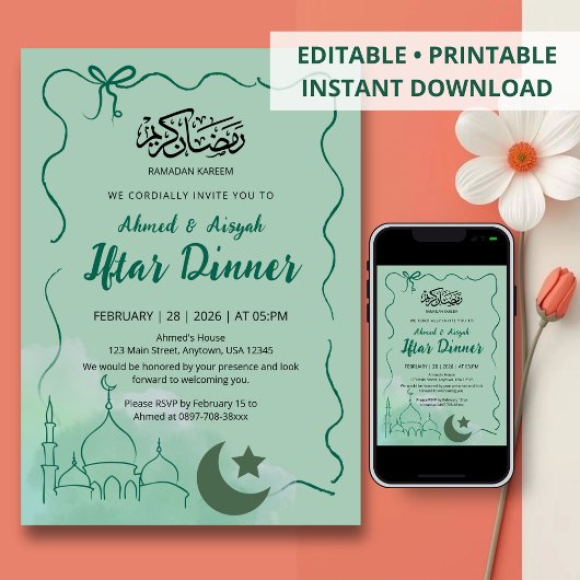 Invitation Sage Green Watercolor Mosque Iftar Dinner