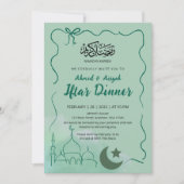 Invitation Sage Green Watercolor Mosque Iftar Dinner (Devant)