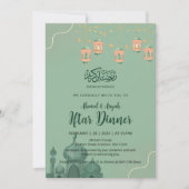 Invitation Sage Green Watercolor Mosque Iftar Dinner (Devant)