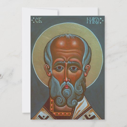 Invitation Saint Nicolas le Thaumaturge (Devant)