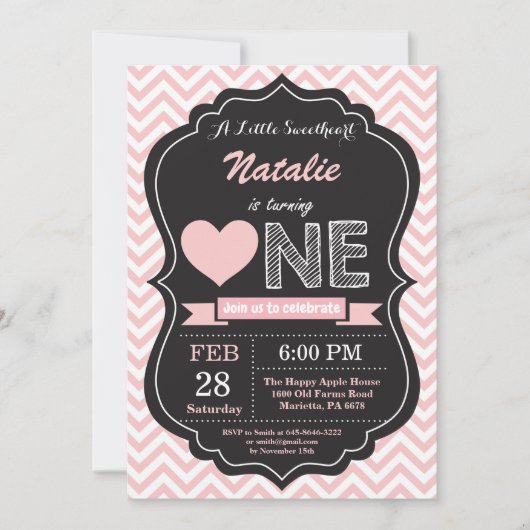 Invitation Saint-Valentin Anniversaire Notre Petit Chéri (Devant)
