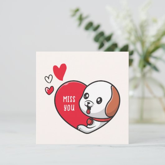 Invitation Saint Valentin, Mlle vous (Debout devant)