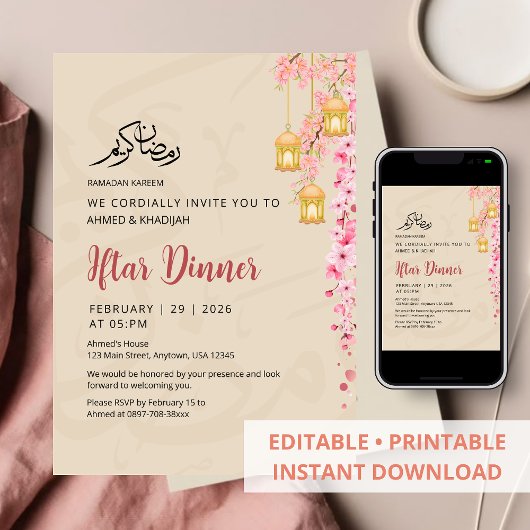Invitation Sakura Fleur de Cerisier & Lanternes Dorées Iftar