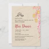 Invitation Sakura Fleur de Cerisier & Lanternes Dorées Iftar (Devant)