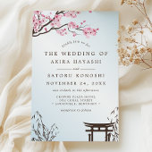 Invitation Sakura Japonaise Fleur de cerisier Mariage asiatiq